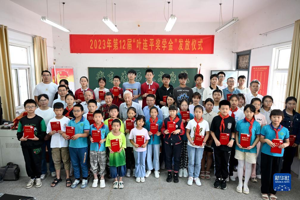 星河网上娱乐